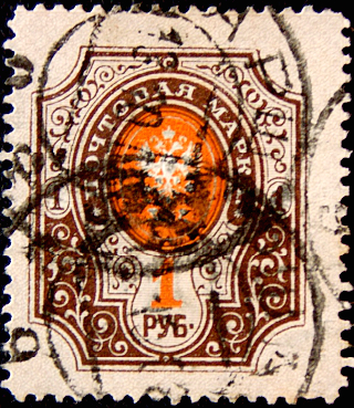   1904  .    , 1  .  2,5 . (7)